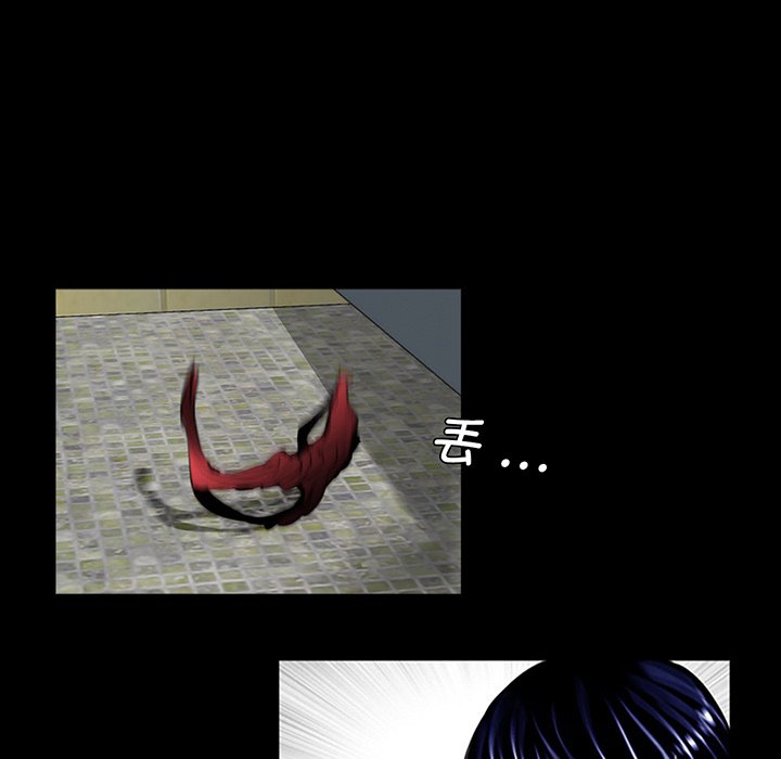 [韩国漫画] 借子 剧情,不伦#[130P]-42