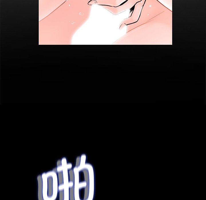 [韩国漫画] 借子 剧情,不伦#[130P]-50