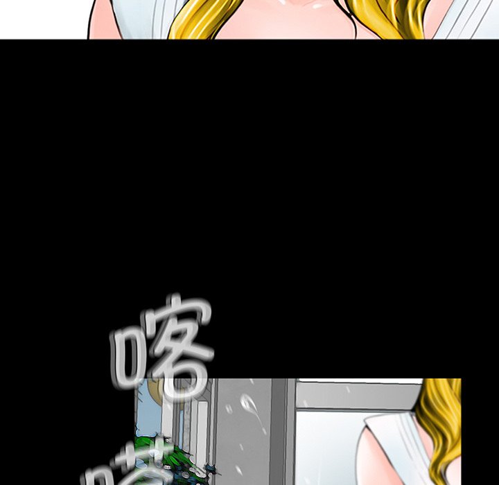 [韩国漫画] 借子 剧情,不伦#[130P]-6