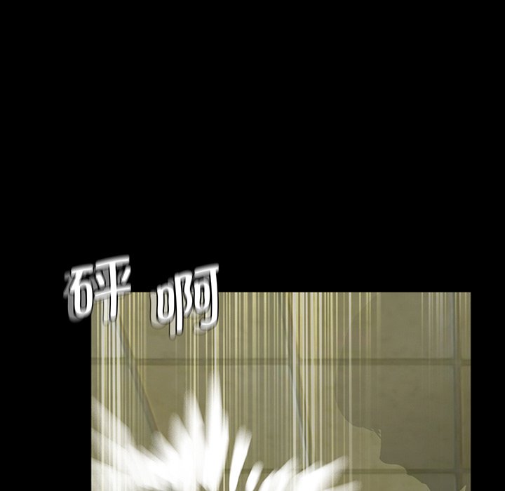 [韩国漫画] 借子 剧情,不伦#[130P]-69