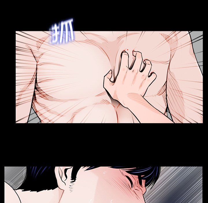 [韩国漫画] 借子 剧情,不伦#[130P]-83