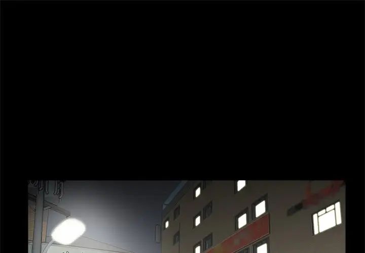 [韩国漫画] 借子 剧情,不伦#[112P]-1