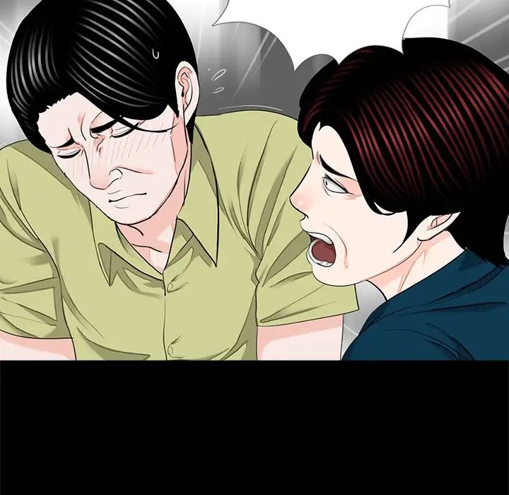 [韩国漫画] 借子 剧情,不伦#[112P]-17