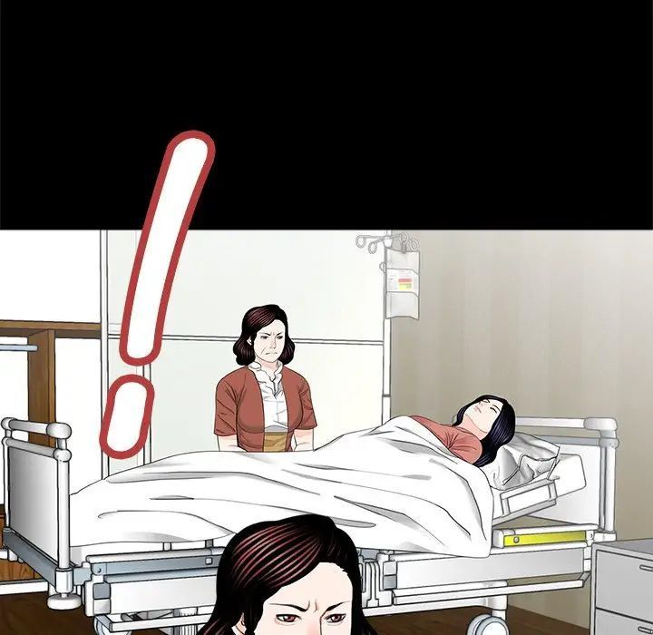 [韩国漫画] 借子 剧情,不伦#[112P]-21