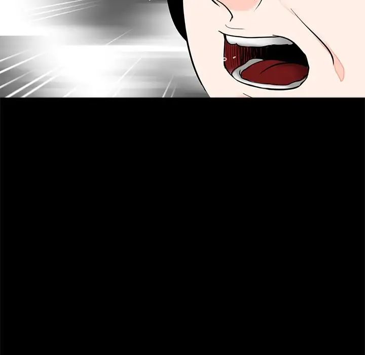 [韩国漫画] 借子 剧情,不伦#[112P]-24