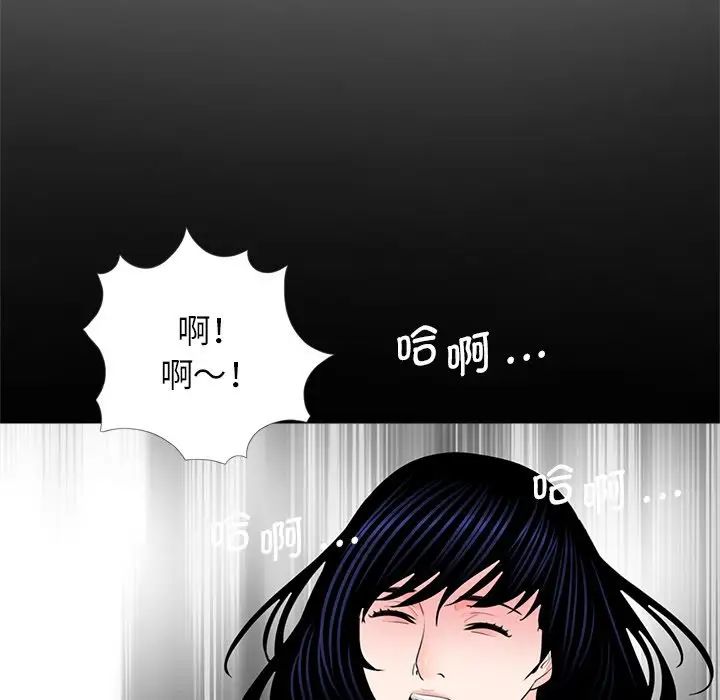 [韩国漫画] 借子 剧情,不伦#[112P]-33