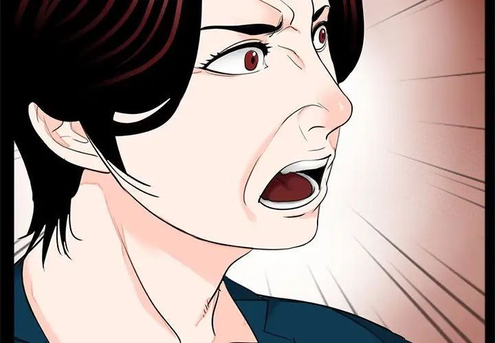 [韩国漫画] 借子 剧情,不伦#[112P]-4