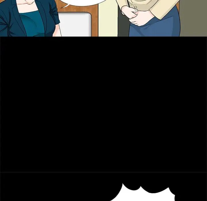 [韩国漫画] 借子 剧情,不伦#[112P]-87