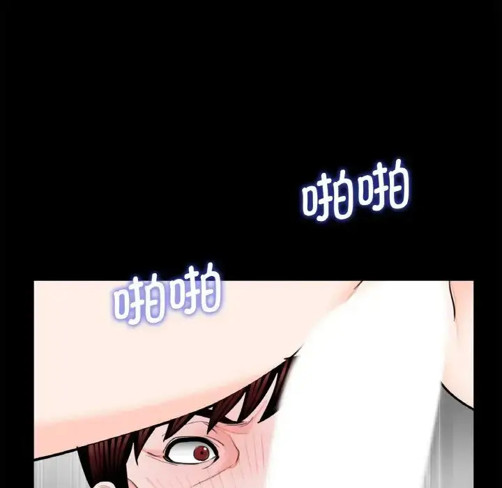 [韩国漫画] 借子 剧情,不伦#[104P]-23