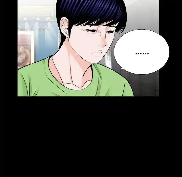 [韩国漫画] 借子 剧情,不伦#[104P]-41