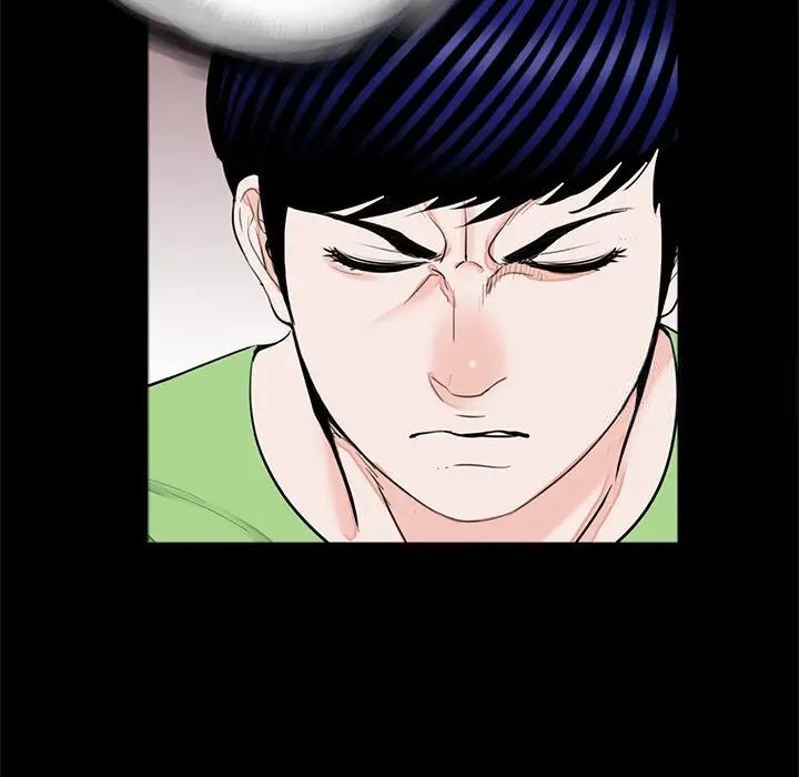 [韩国漫画] 借子 剧情,不伦#[107P]-25