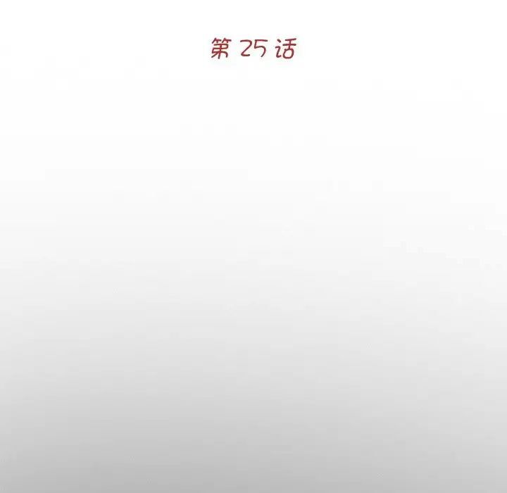 [韩国漫画] 借子 剧情,不伦#[107P]-30