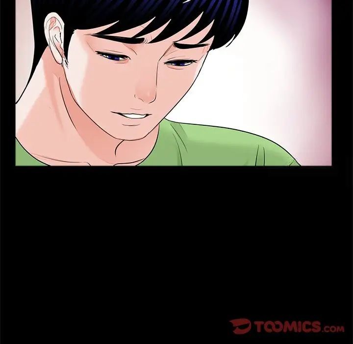 [韩国漫画] 借子 剧情,不伦#[107P]-37