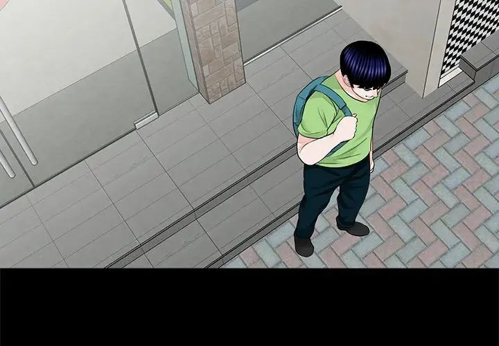 [韩国漫画] 借子 剧情,不伦#[107P]-4