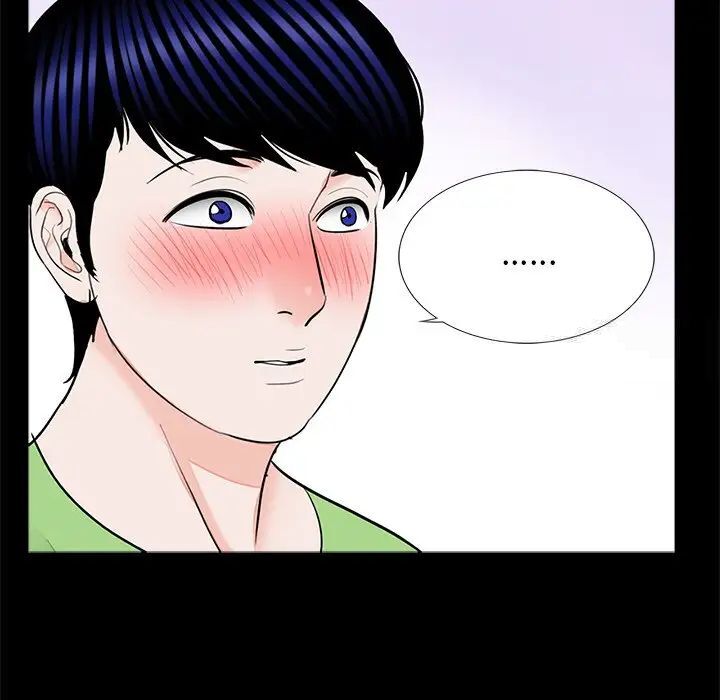 [韩国漫画] 借子 剧情,不伦#[107P]-41