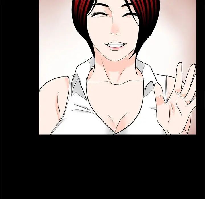 [韩国漫画] 借子 剧情,不伦#[107P]-47