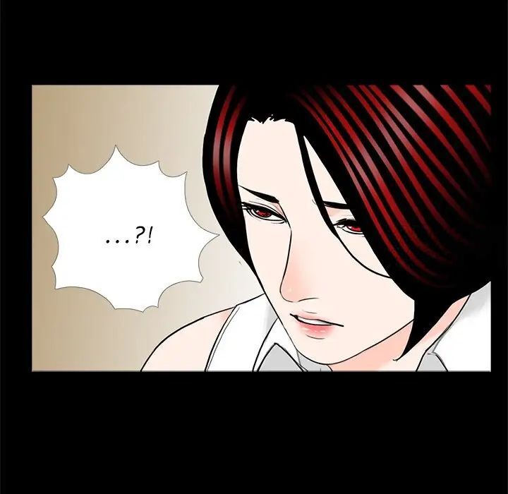 [韩国漫画] 借子 剧情,不伦#[107P]-55