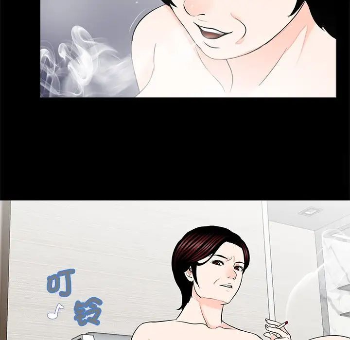 [韩国漫画] 借子 剧情,不伦#[107P]-82