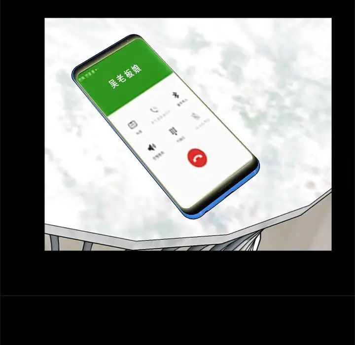 [韩国漫画] 借子 剧情,不伦#[107P]-84