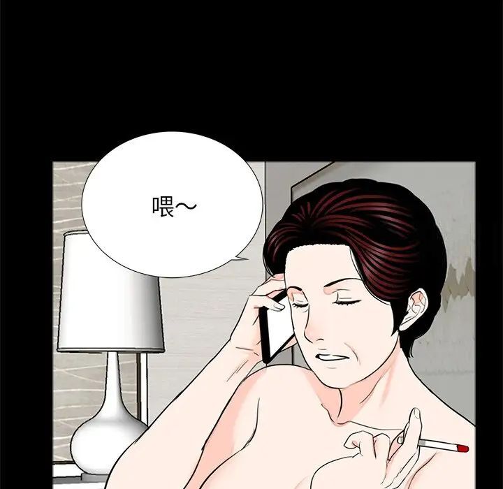 [韩国漫画] 借子 剧情,不伦#[107P]-85