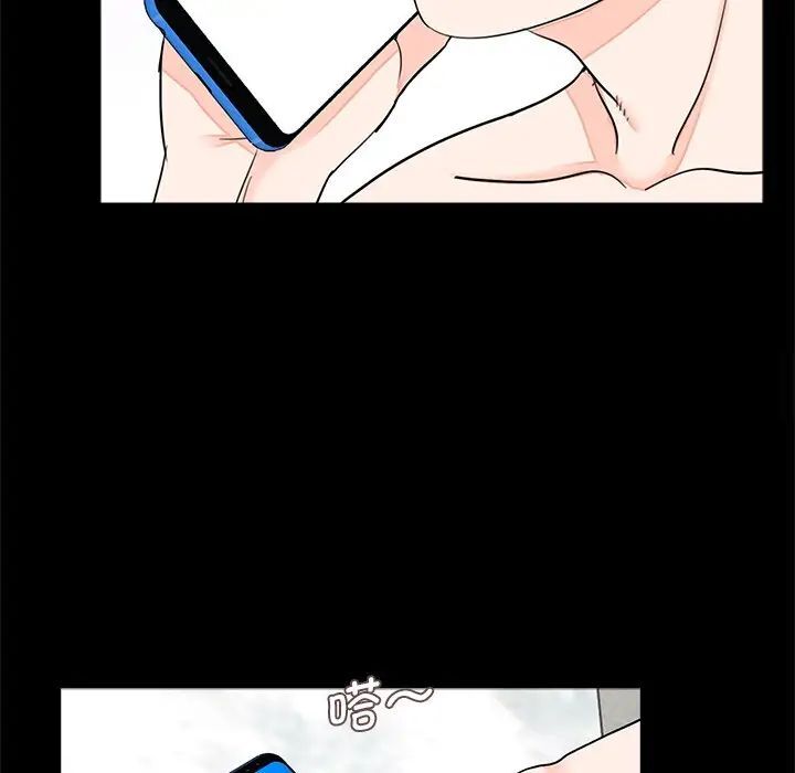 [韩国漫画] 借子 剧情,不伦#[107P]-87