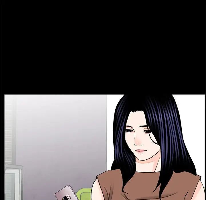 [韩国漫画] 借子 剧情,不伦#[107P]-9