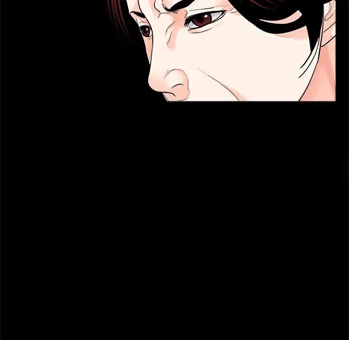 [韩国漫画] 借子 剧情,不伦#[107P]-91