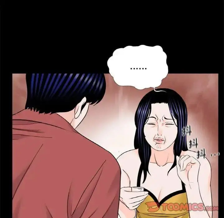 [韩国漫画] 借子 剧情,不伦#[105P]-50