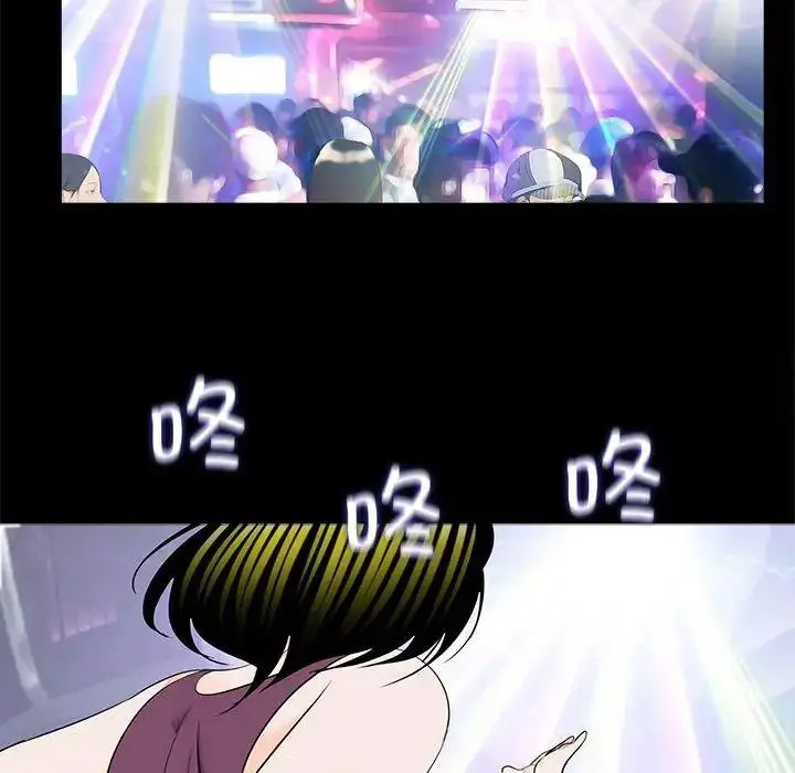 [韩国漫画] 借子 剧情,不伦#[105P]-69