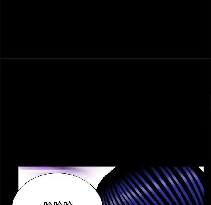 [韩国漫画] 借子 剧情,不伦#[105P]-79