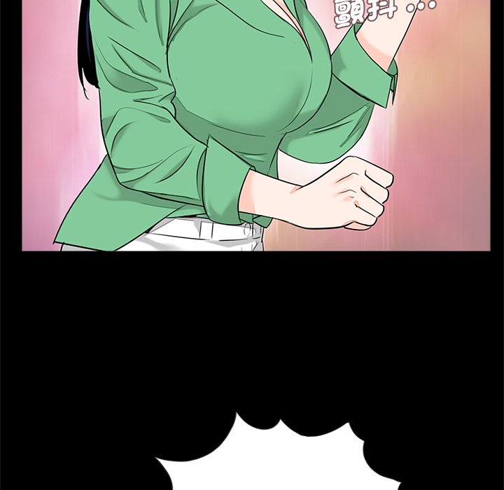 [韩国漫画] 借子 剧情,不伦#[109P]-107