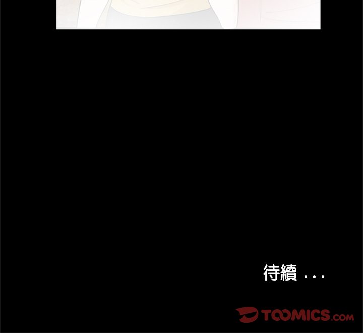 [韩国漫画] 借子 剧情,不伦#[109P]-109