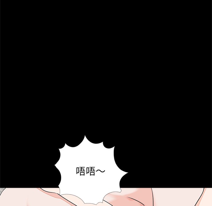 [韩国漫画] 借子 剧情,不伦#[109P]-17
