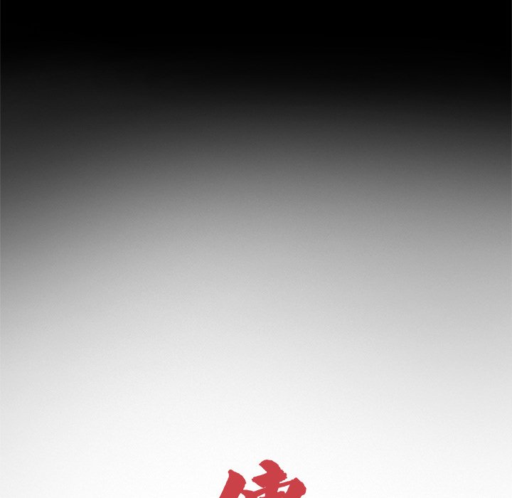 [韩国漫画] 借子 剧情,不伦#[109P]-22