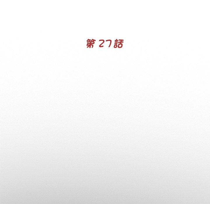 [韩国漫画] 借子 剧情,不伦#[109P]-25