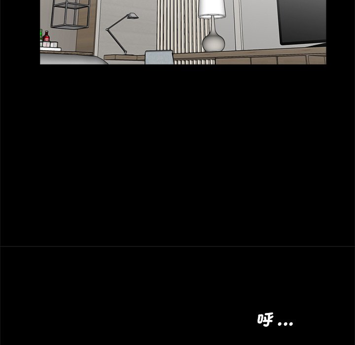 [韩国漫画] 借子 剧情,不伦#[109P]-70