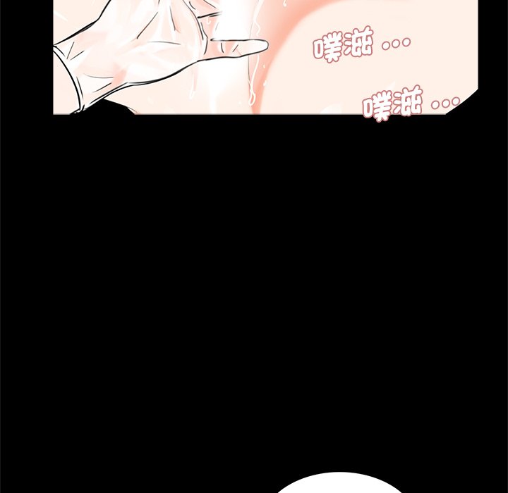 [韩国漫画] 借子 剧情,不伦#[109P]-84