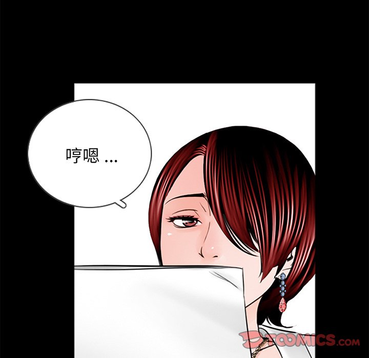 [韩国漫画] 借子 剧情,不伦#[113P]-110