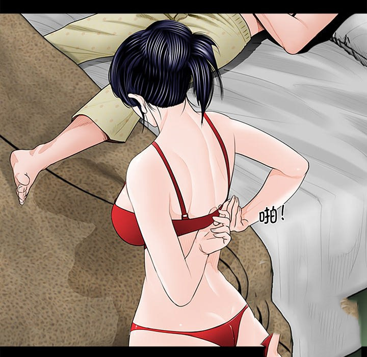 [韩国漫画] 借子 剧情,不伦#[113P]-18