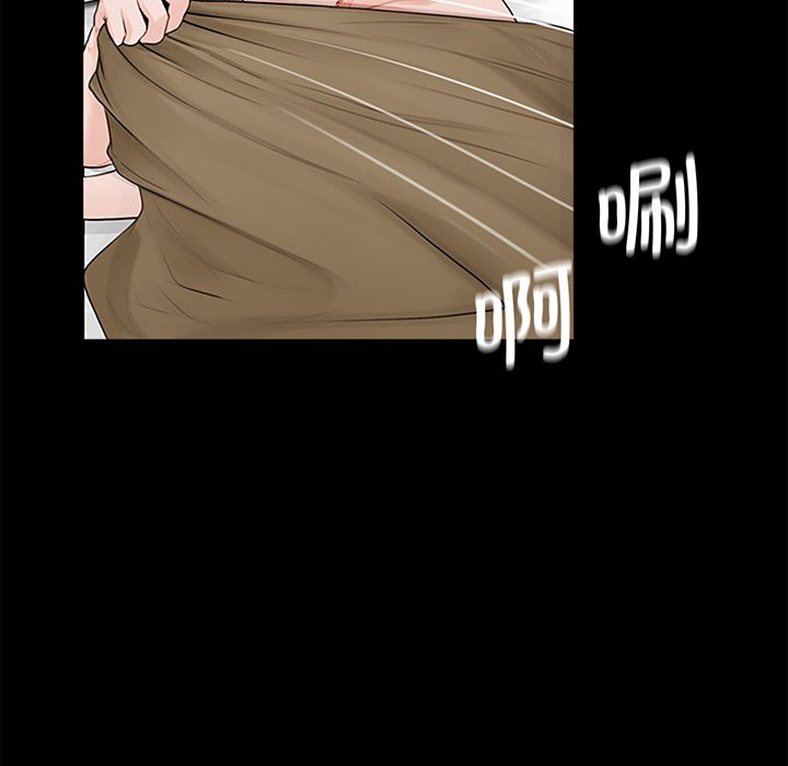 [韩国漫画] 借子 剧情,不伦#[113P]-40