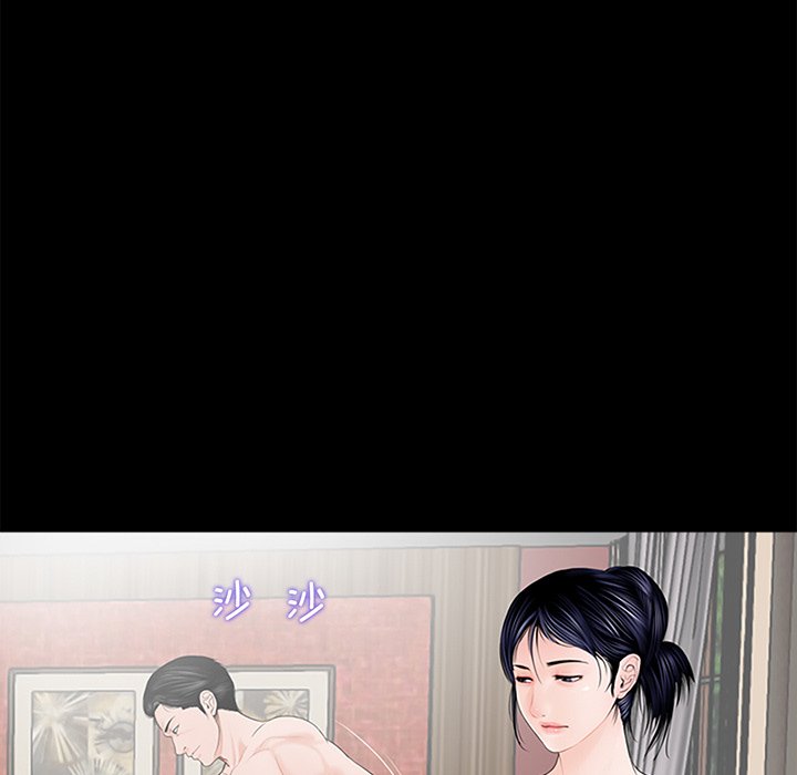 [韩国漫画] 借子 剧情,不伦#[113P]-9