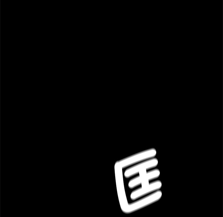 [韩国漫画] 借子 剧情,不伦#[100P]-16