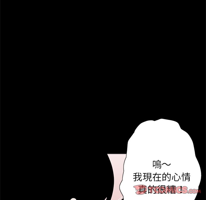 [韩国漫画] 借子 剧情,不伦#[100P]-25