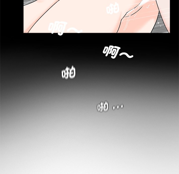 [韩国漫画] 借子 剧情,不伦#[100P]-37
