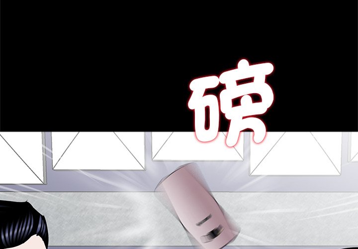 [韩国漫画] 借子 剧情,不伦#[100P]-4