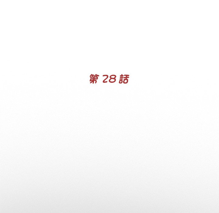 [韩国漫画] 借子 剧情,不伦#[100P]-40