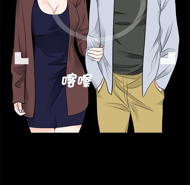 [韩国漫画] 借子 剧情,不伦#[100P]-45