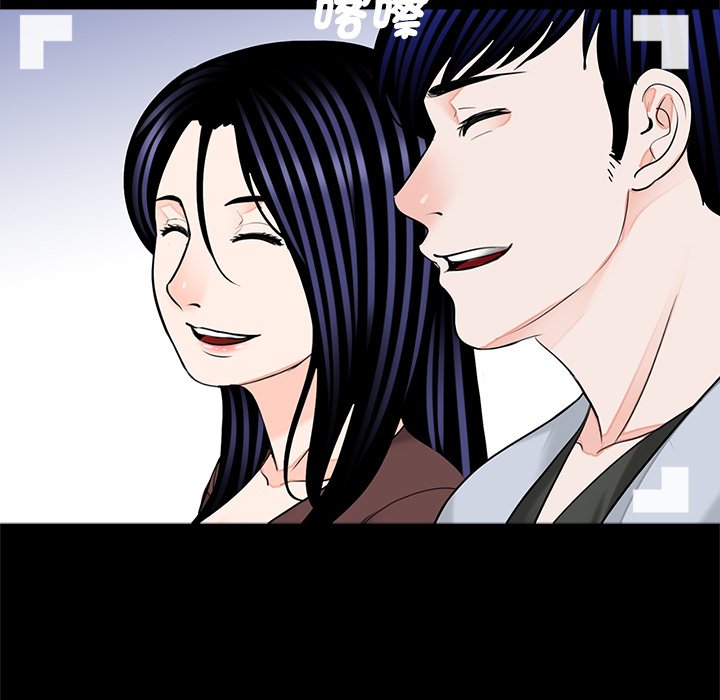 [韩国漫画] 借子 剧情,不伦#[100P]-47