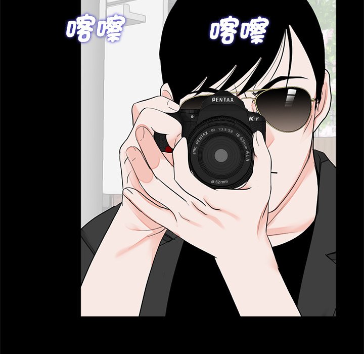 [韩国漫画] 借子 剧情,不伦#[100P]-50