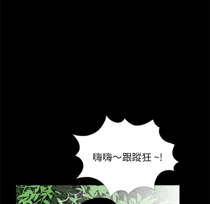 [韩国漫画] 借子 剧情,不伦#[100P]-64
